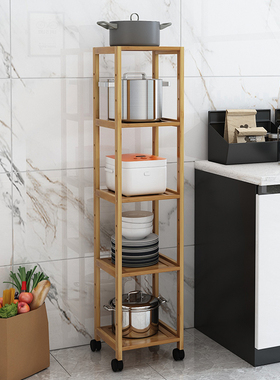 简易楠竹多层落地置物架储物架子收纳架客厅厨房非实木层架省空间