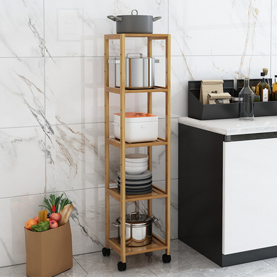 简约现代楠竹新款置物架