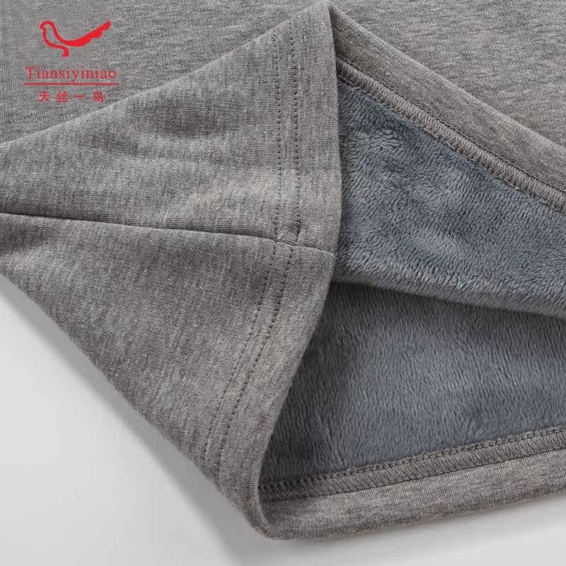 Sous-vêtement chaud jeunesse TS2018-1 en coton - Ref 745598 Image 5