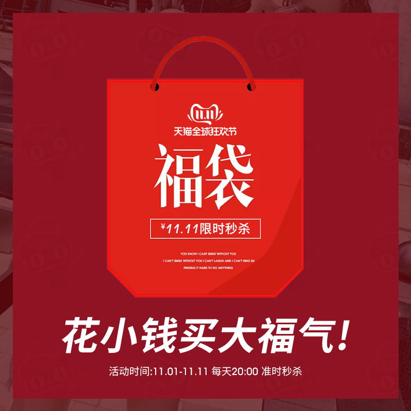 网友分享在meiguo.com的图片