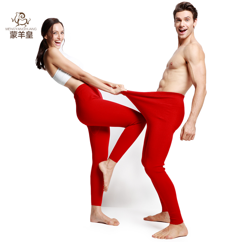 Pantalon collant Moyen-âge simple en laine - Ref 753094 Image 3