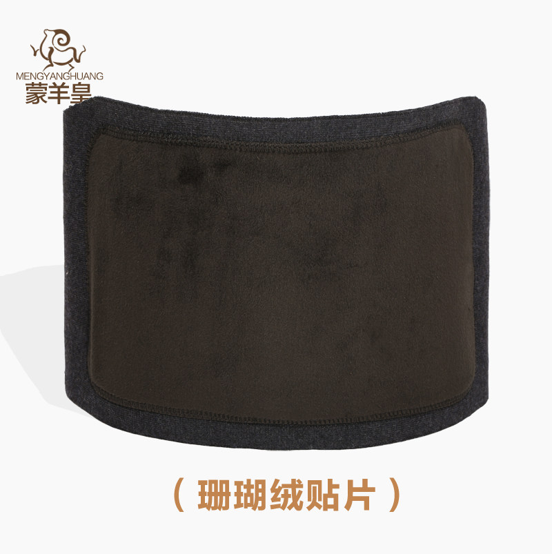 Corset simple en autre - Ref 684008 Image 4