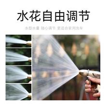 高压洗车枪高泡沫喷壶清洗机水枪套装多功能扇形刷车洗车配件喷头