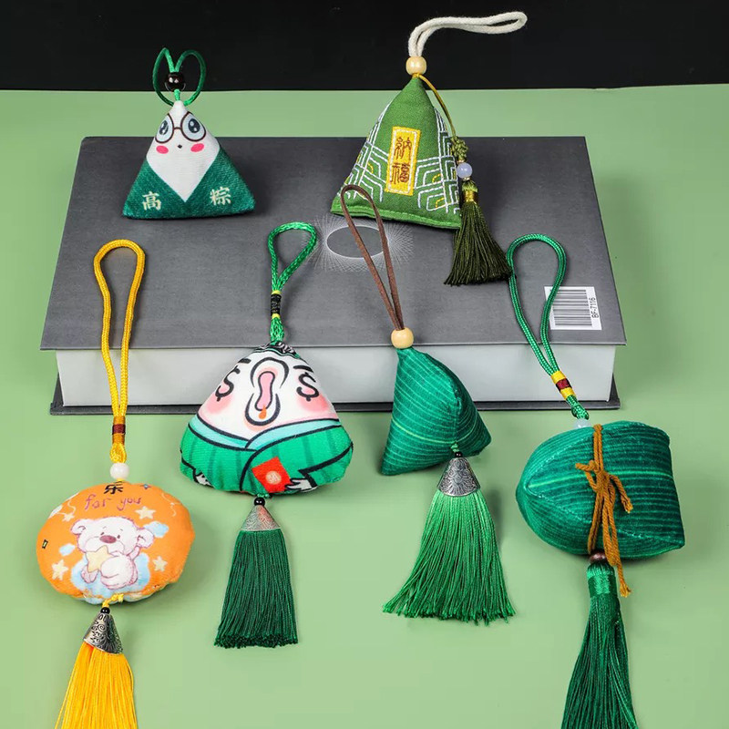 端午节成品香包香囊艾草粽子形状荷包礼物礼品公司活动用品可定制
