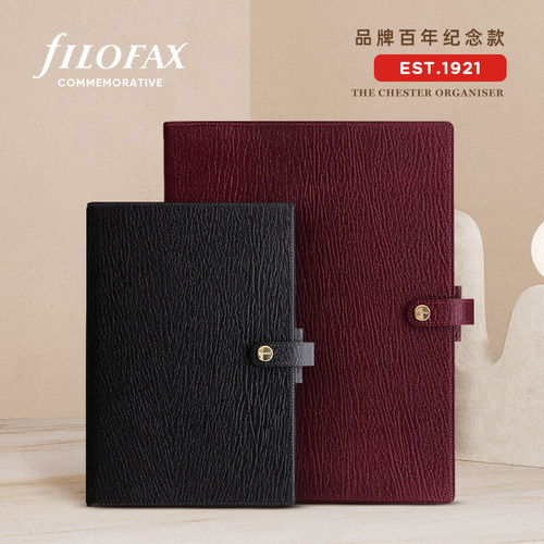 英国Filofax 1921 Chester A6 A5真皮笔记本记事本活页手帐本活页