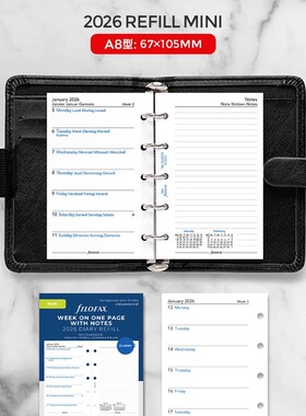 【2026年周计划内页】英国进口Filofax A5 A6 A7 A8 M5活页本替芯