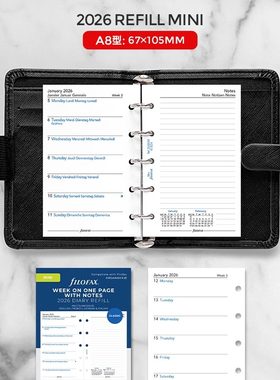 【2026年周计划内页】英国进口Filofax A5 A6 A7 A8 M5活页本替芯