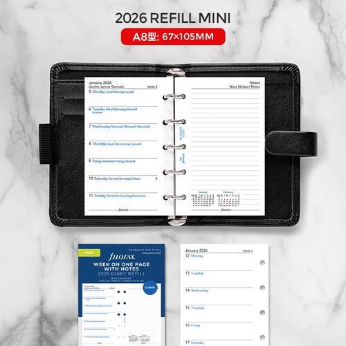 【2026年周计划内页】英国进口Filofax A5 A6 A7 A8 M5活页本替芯