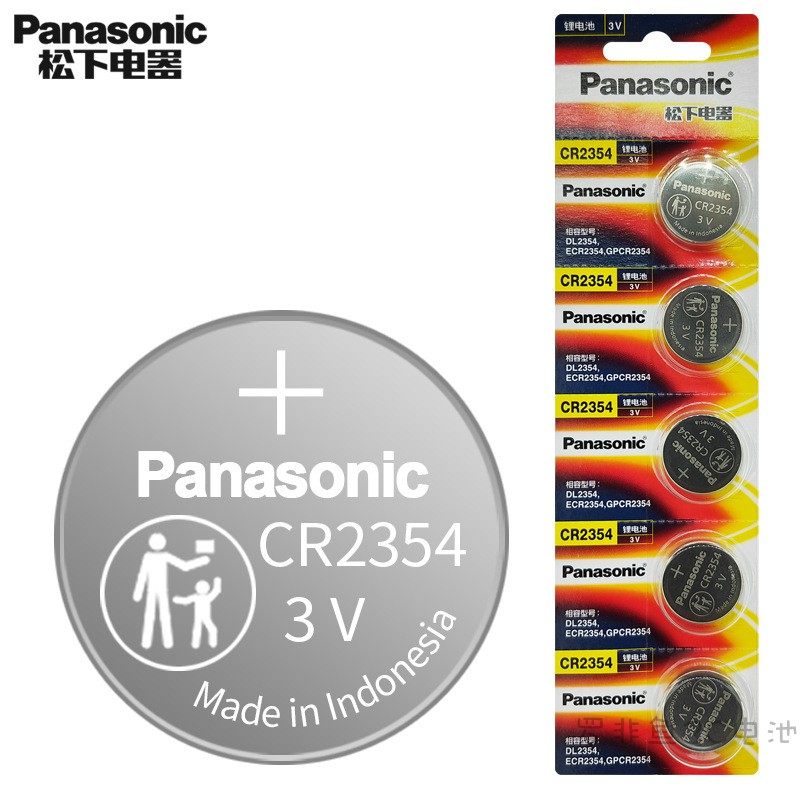 松下原装CR2354用于特斯拉面包机