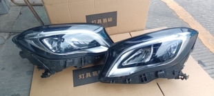 19奔驰156 GLA200 GLA260大灯总成 GLA220 灯壳拆车