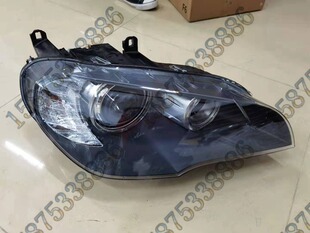 车前 车外大灯拆车件 灯壳 X5大灯总成 13宝马E70