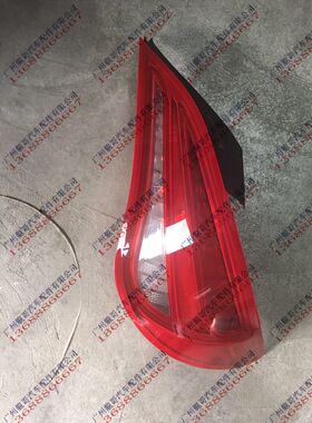 117奔驰 CLA200 CLA220 CLA260 CLA55尾灯 蝴蝶LED尾灯总成拆车件