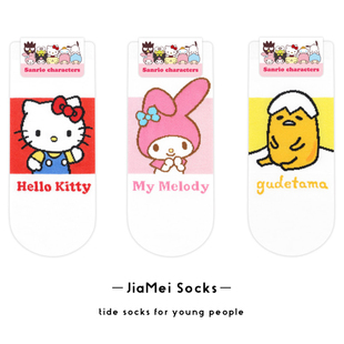 三丽鸥可爱卡通短筒袜女帕恰狗库洛米玉桂狗美乐蒂凯蒂猫袜子 包邮