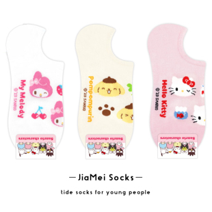 库洛米船袜女一双 三丽鸥可爱卡通帕恰狗玉桂狗美乐蒂凯蒂猫 包邮