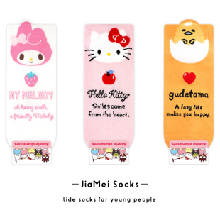 三丽鸥短筒袜女卡通帕恰狗库洛米玉桂狗美乐蒂凯蒂猫袜子一双 包邮