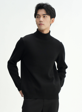 Soobaai 保暖双翻领套头针织衫 高领纯色简约打底抗起球毛衣