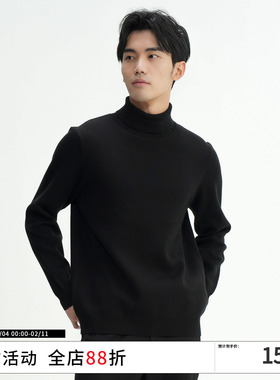 Soobaai 保暖双翻领套头针织衫 高领纯色简约打底抗起球毛衣