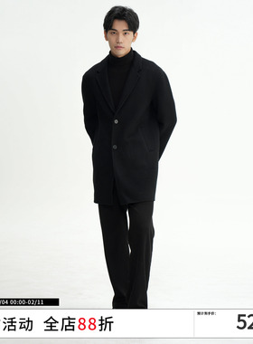 Soobaai 经典双排扣翻领宽肩设计 廓形95羊毛双面呢大衣男