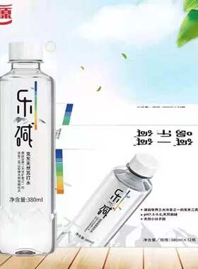 汇源天然苏打水无糖克东发货