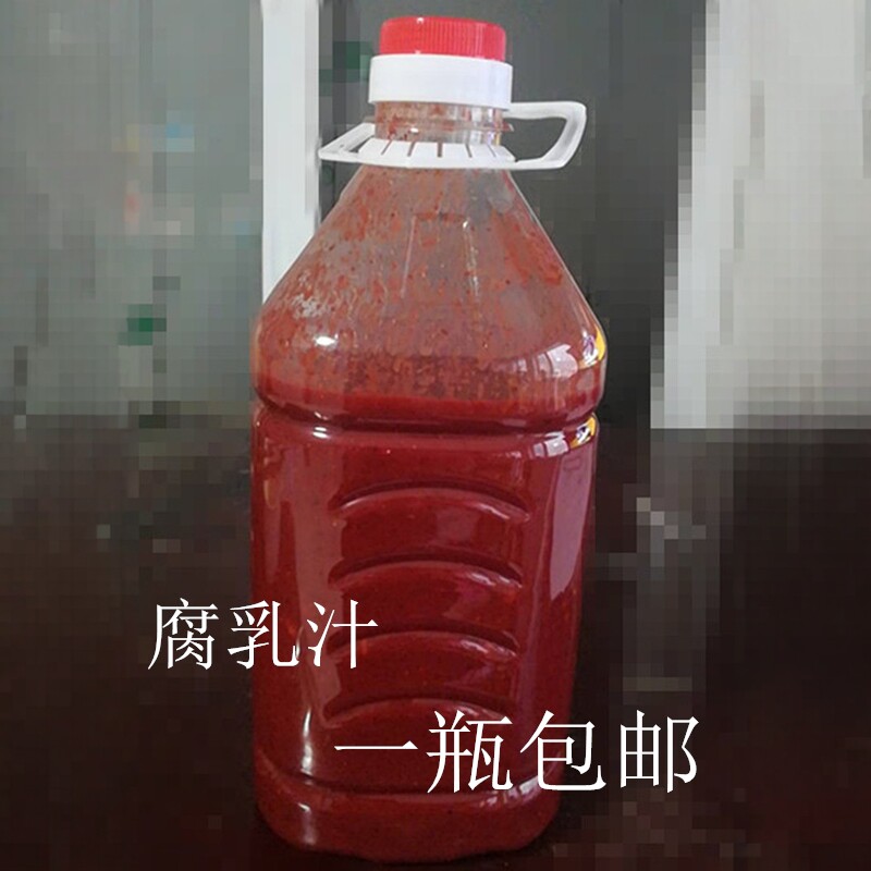 正宗克东腐乳大坛散装火锅250