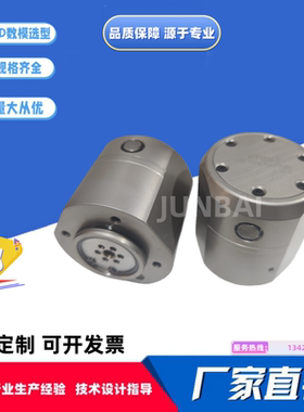 厂家直销日系VFP定位缸大孔VFP600D杠杆缸