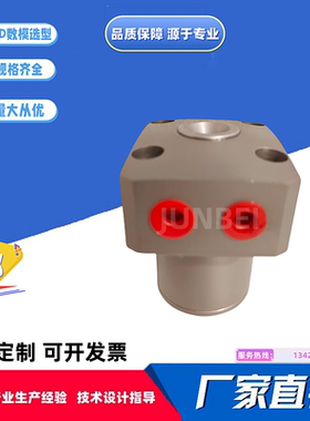 锁紧下拉缸FP0390-GD/FP0550-S油压钢球锁紧下拉式夹紧器