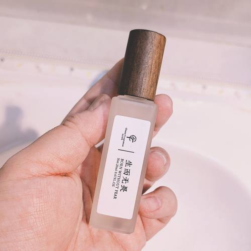 生而不羁 生而无畏香氛   香氛20毫升