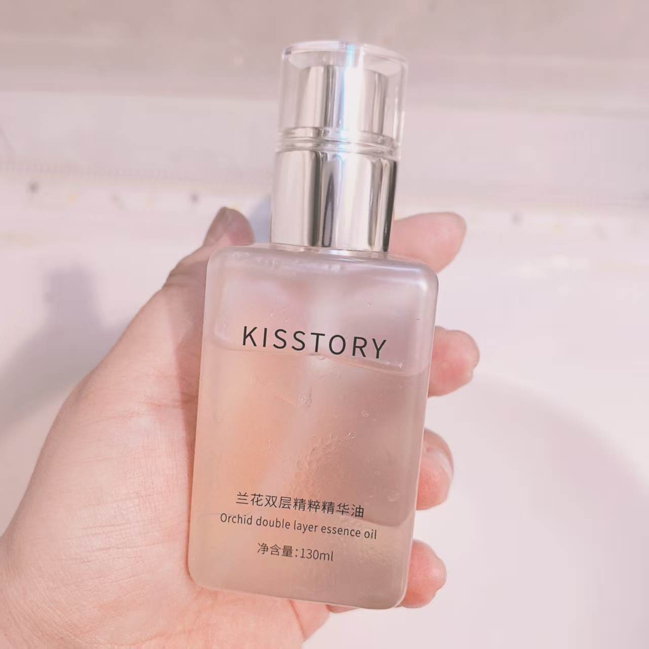kisstory · 兰花精华油面部护肤油抗皱紧致抗衰精华液20ml/100ml