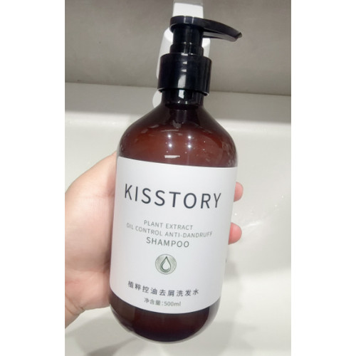 kisstory 控油去屑洗发水