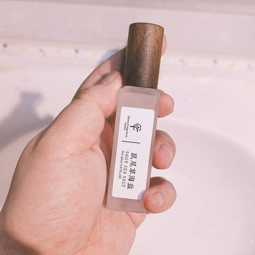 鼠尾草海盐香氛    香氛20毫升