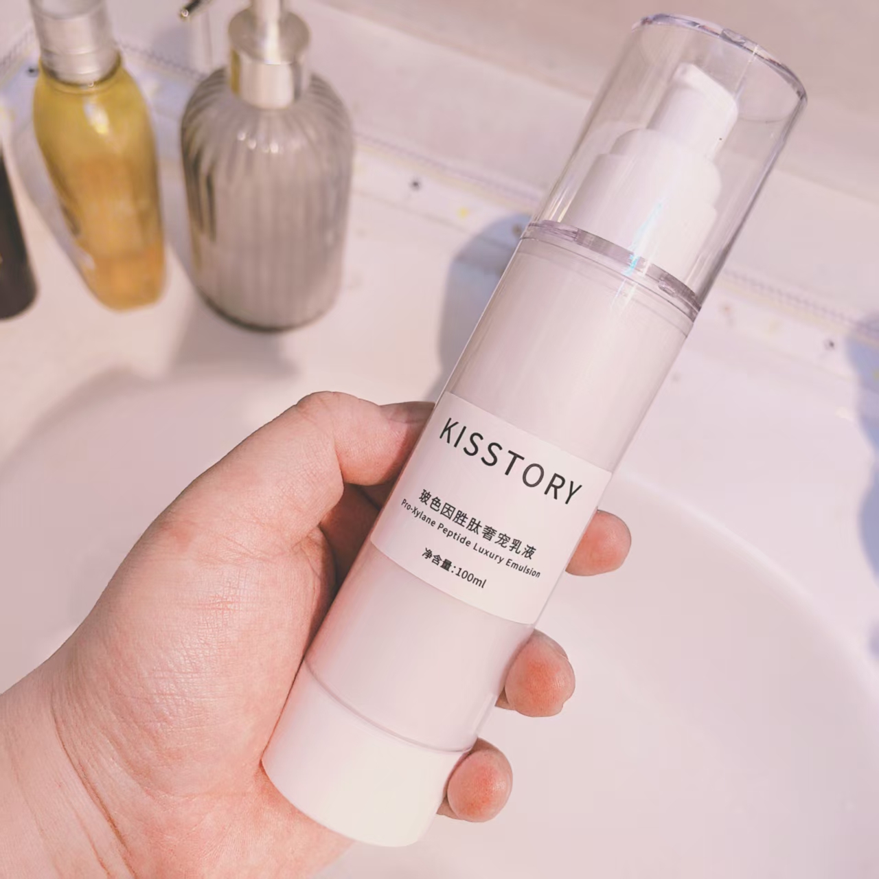 kisstory  黑绷带玻色因胜肽乳液20ml    100ml