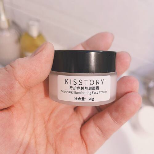kisstory舒护净皙靓颜面霜神经酰胺退红肌肤屏障修复霜去红血面霜