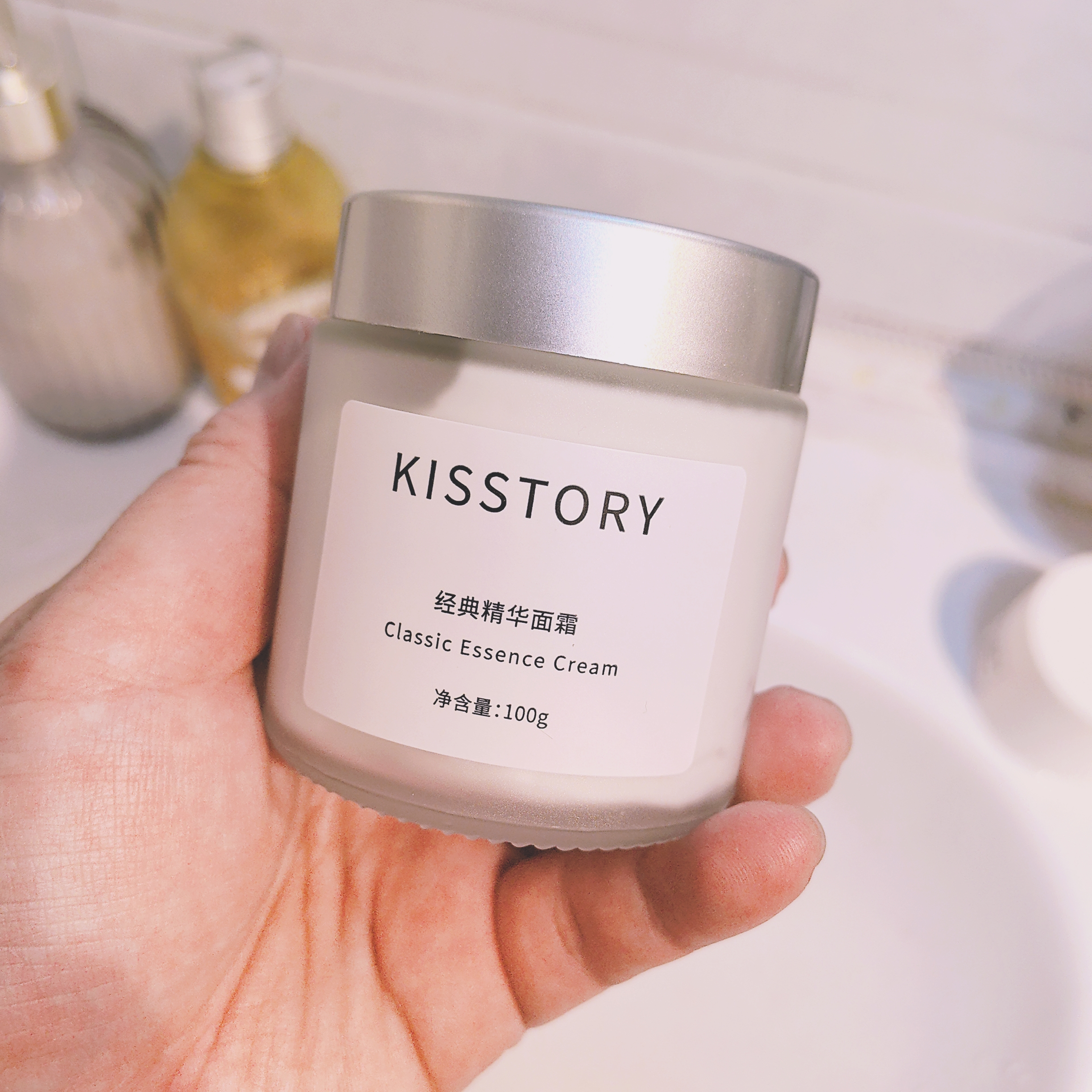 kisstory 经典奇迹面霜保湿修复抗皱干皮淡化细纹抗衰