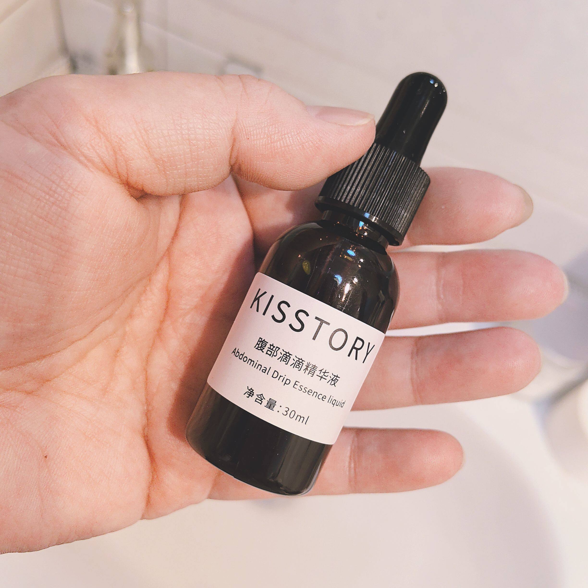 kisstory 腹部滴滴精华液   腹部排毒精华30ml/100ml