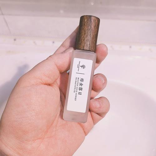 阳光琥珀 熔金落日香氛 花香东方调  香氛20毫升