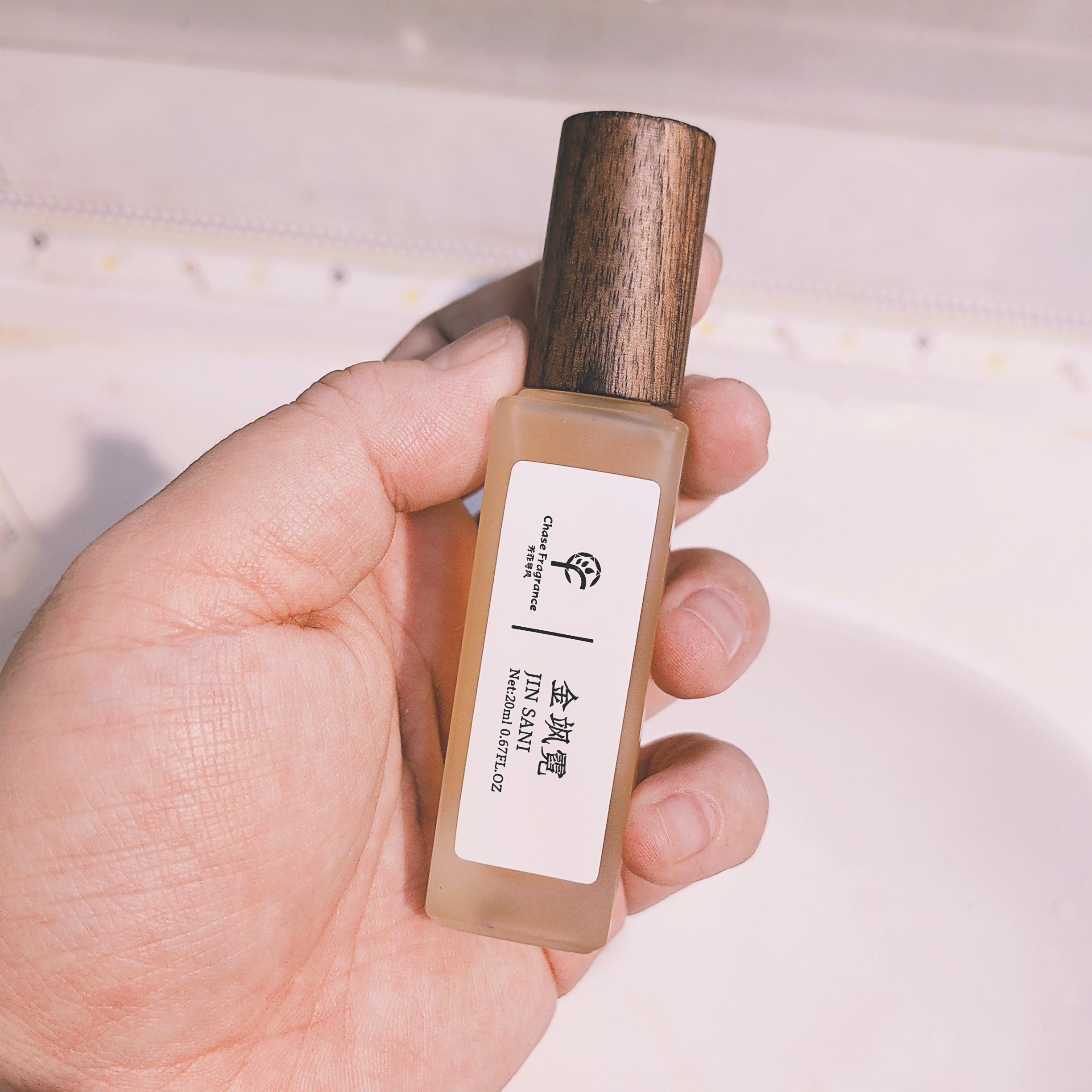 自由之水 金飒霓香氛  馥奇东方调     香氛20毫升