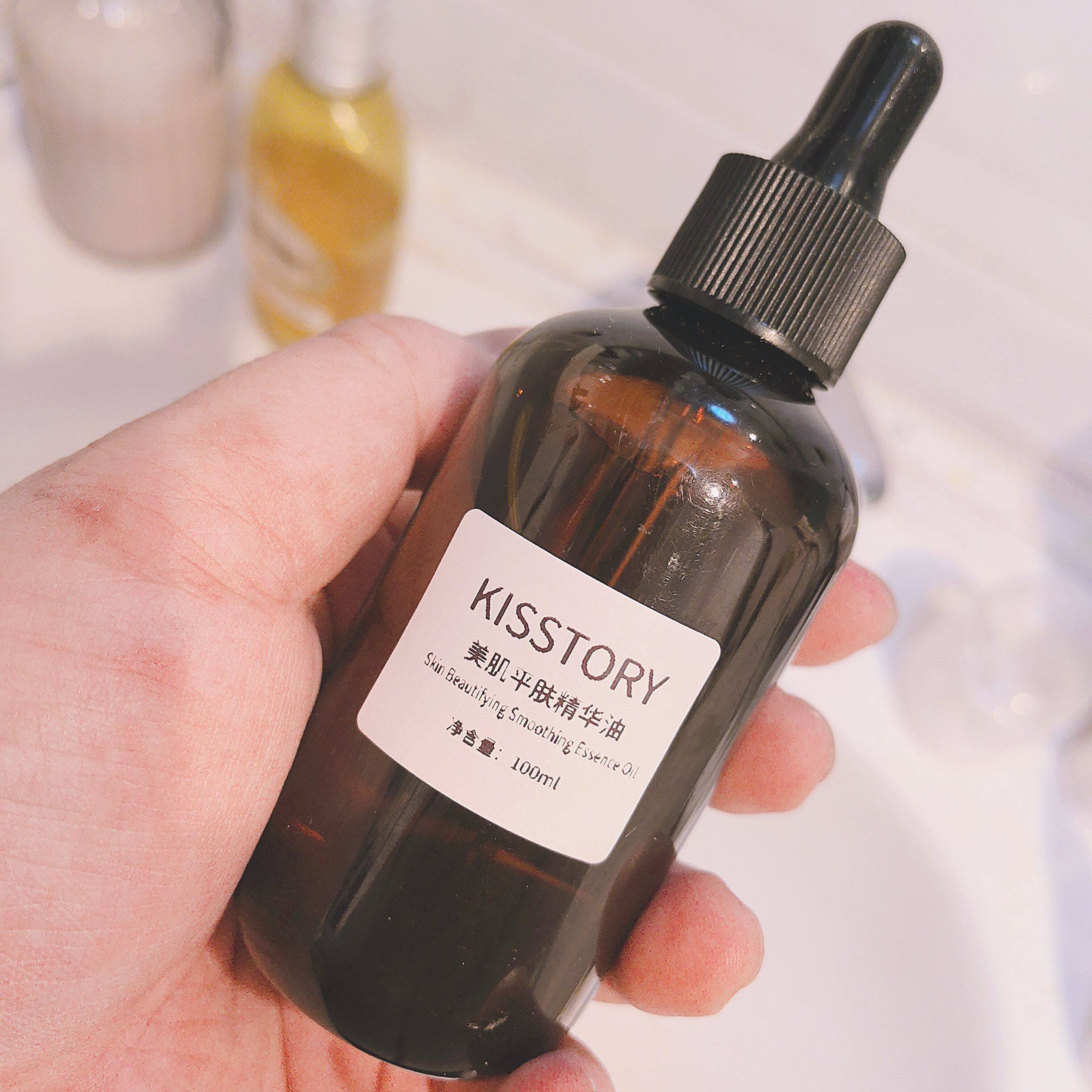 kisstory 美肌平肤精华油dan疤修复精华油30ml/100ml