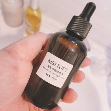 kisstory 美肌平肤精华油dan疤修复精华油30ml/100ml