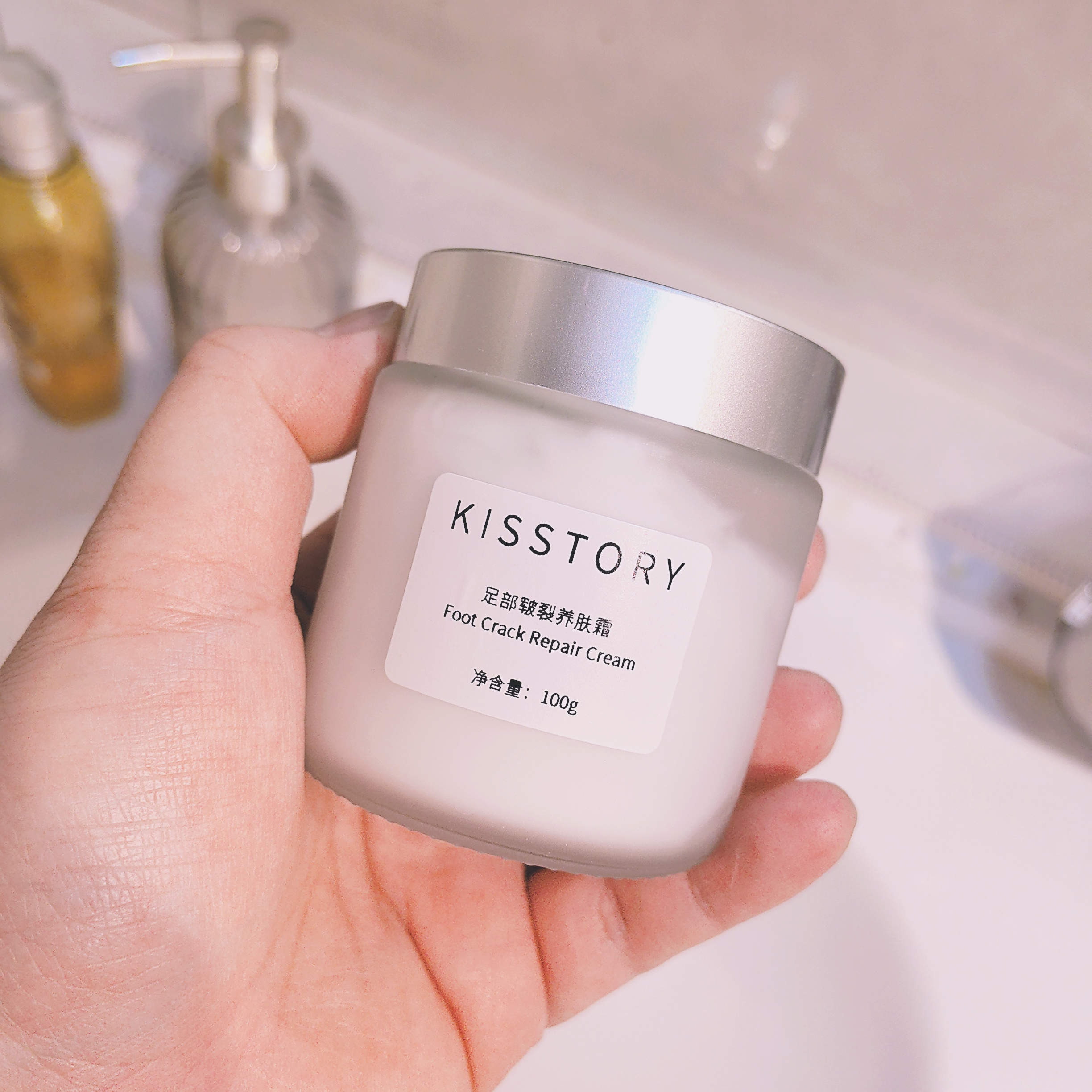 kisstory  草本精油脚部防裂抑jun精华霜脚霜足霜100g