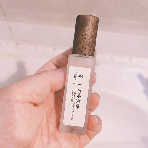 冥府之路 冷寺焚香香氛 木质东方调  香氛20毫升