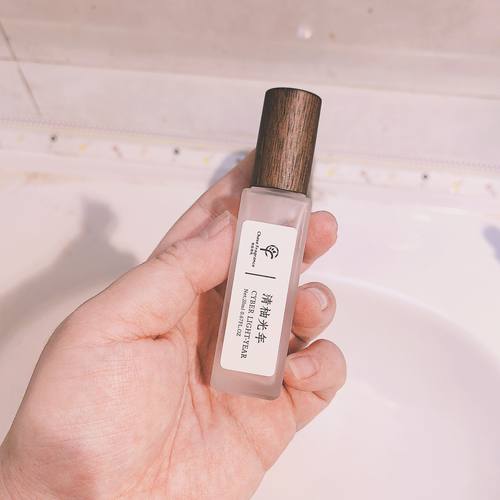 东京柑橘 清柚光年香氛20ml 芳香柑橘调