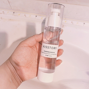 kisstory 羊胎盘羊胎素青春定格精华液20ml/100ml