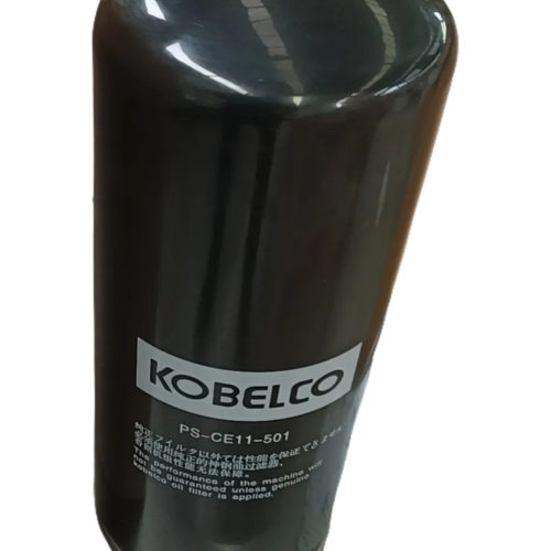 Kobelco神钢油滤PS-CE11-501 替代螺杆式空压机配件大全现货