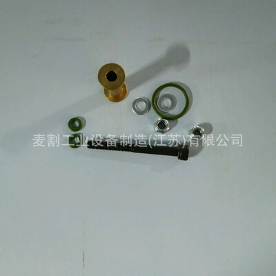 02250045-132TD 寿力SullAir放空阀维修包 空压机阀件配件大全