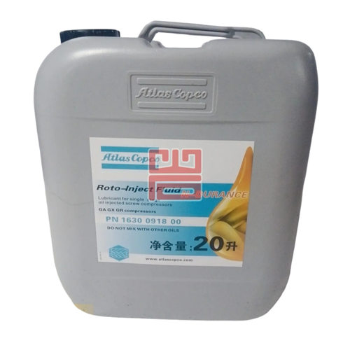Atlas Copco阿特拉斯科普柯20L机油1630091800 TD空压机配件