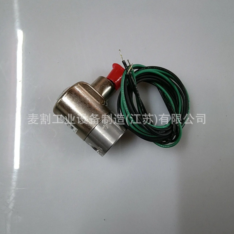 Gardner Denver 格南登福电磁阀91B144空压机阀件配件大全现货