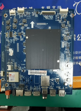 长虹60Q5R、ZLS70HIR（850204664），65Q5N、ZLS70HI（850172933