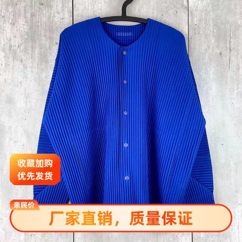 日系宅家男装秋冬新款外套金属按扣圆领长袖开衫有插袋JL115