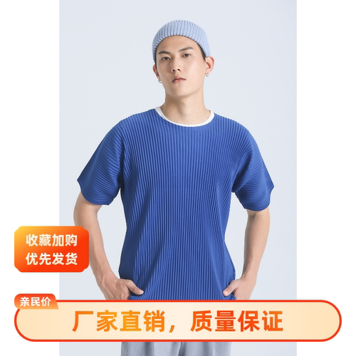 圆领短袖上衣休闲青年