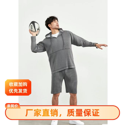 衣库男装褶皱连帽卫衣帽衫宽松休闲春夏秋季青年日系百搭JK110